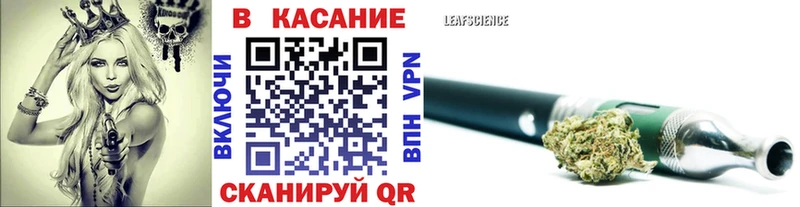 Купить Cocaine  Мефедрон  СОЛЬ  Канабис  Чехов