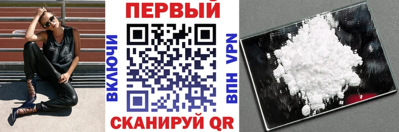 Купить  Чехов  АМФ Premium 
