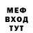 КЕТАМИН VHQ LISS MOREL