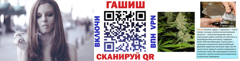Купить  Чехов  ГАШ убойный 