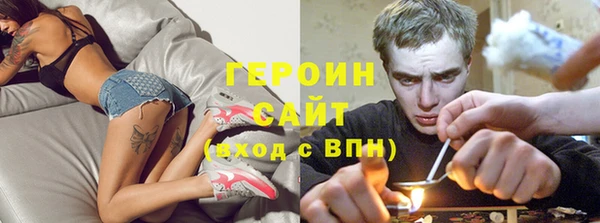ECSTASY Белоозёрский