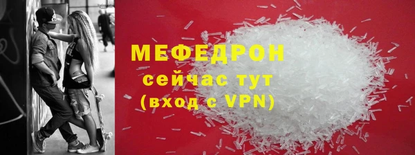 дмт Белокуриха