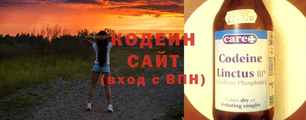 ECSTASY Белоозёрский