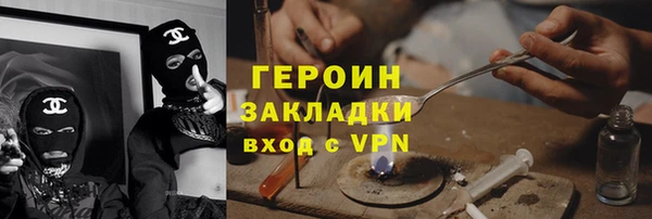 ECSTASY Белоозёрский