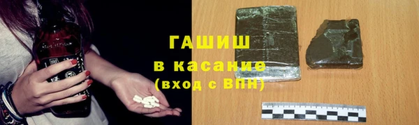 дмт Белокуриха