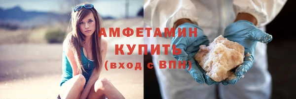 дмт Белокуриха