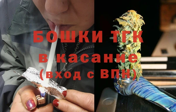 мдма Беломорск