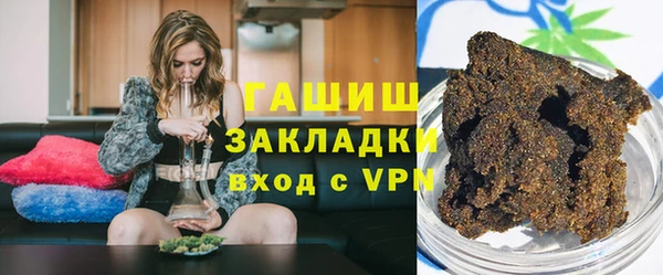 ECSTASY Белоозёрский