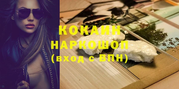 ECSTASY Белоозёрский