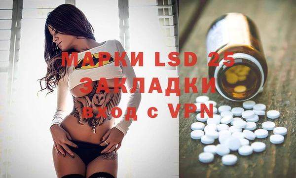 дмт Белокуриха