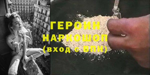 ECSTASY Белоозёрский
