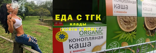 ECSTASY Белоозёрский