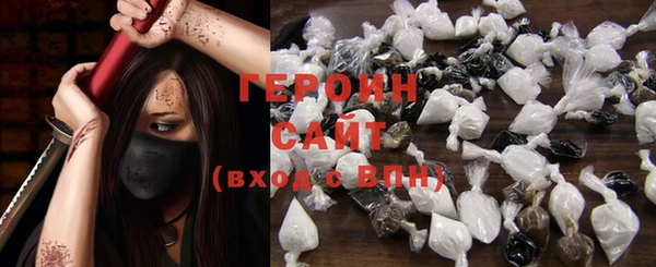 дмт Белокуриха