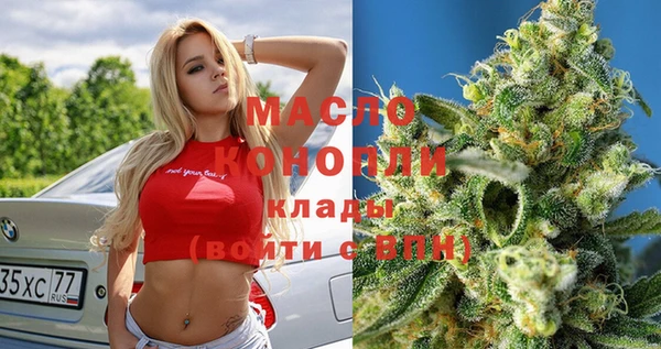 дмт Белокуриха