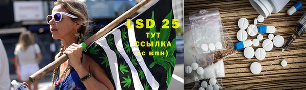 ECSTASY Белоозёрский