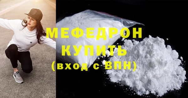 дмт Белокуриха
