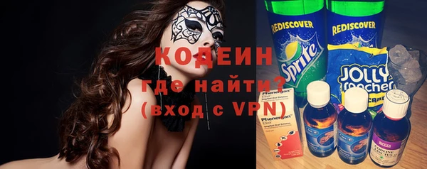 ECSTASY Белоозёрский