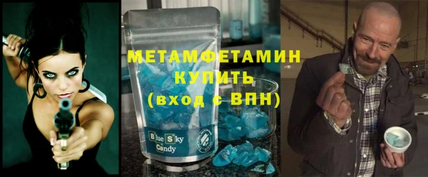 ECSTASY Белоозёрский