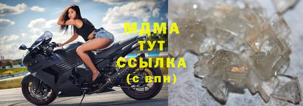 ECSTASY Белоозёрский