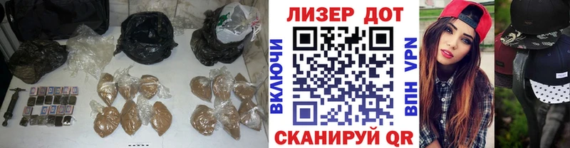 Лсд 25 экстази ecstasy  Купить где  Чехов 